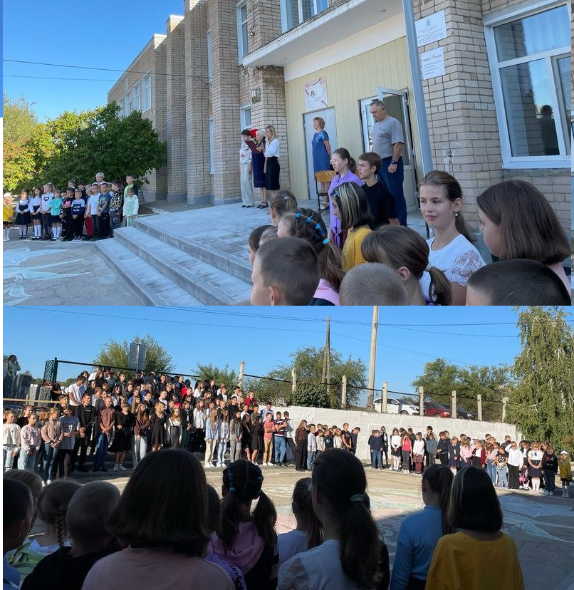 День солидарности в борьбе с терроризмом.