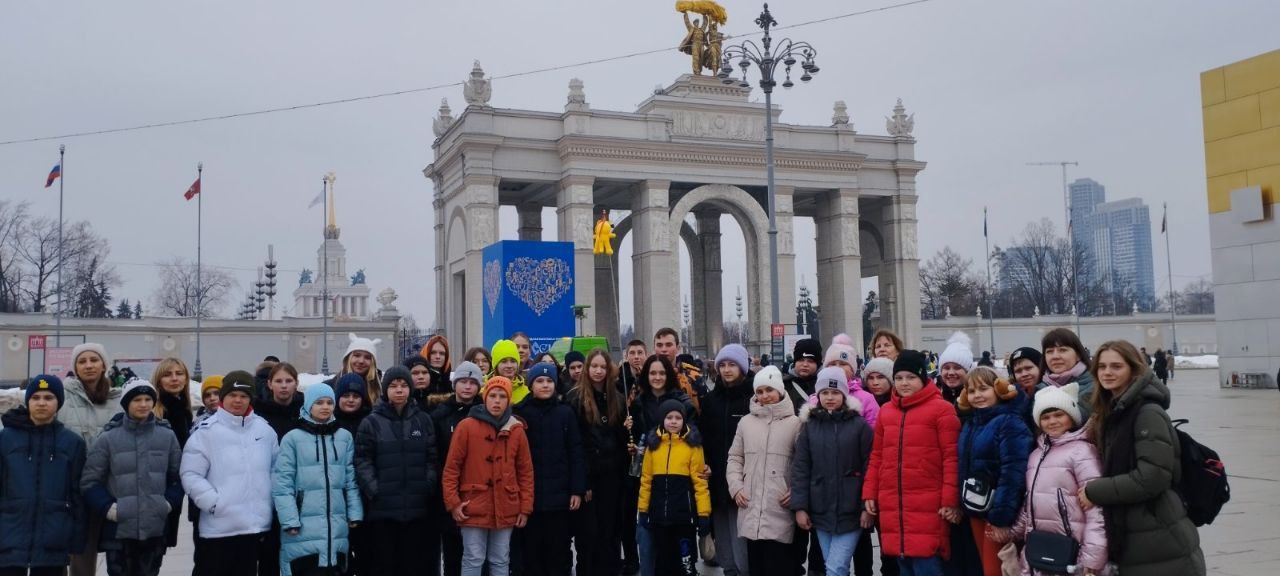 Экскурсия в город-герой Москва.