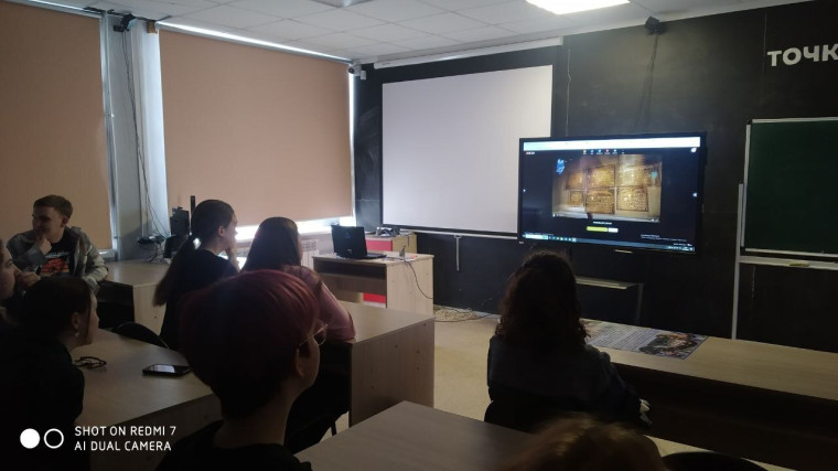Классная встреча.