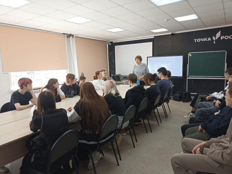 Агроклассы.