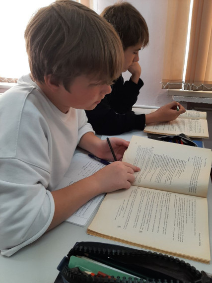 Книжный клуб.