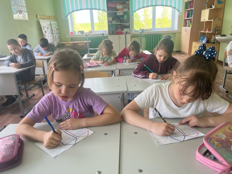 Орленок лидер.