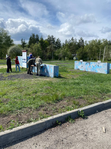 Зарница 2.0.