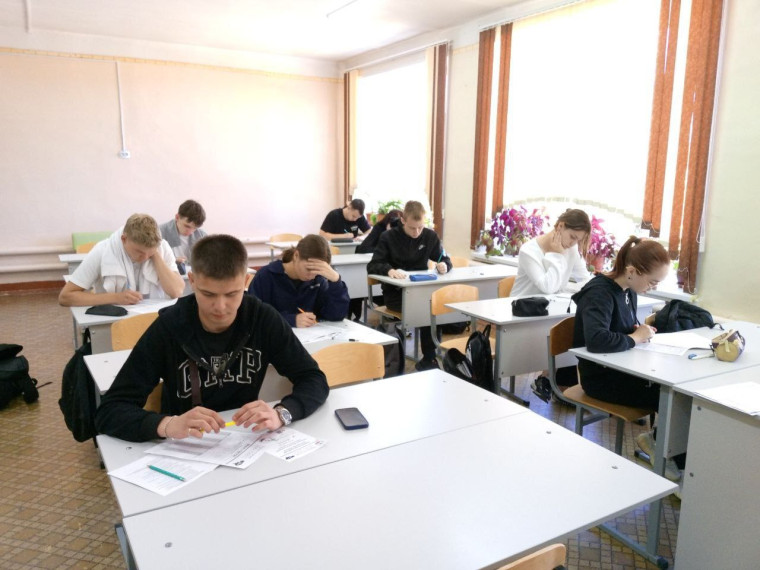 Избирательный диктант.